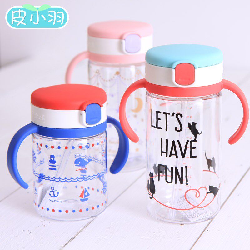 Japan Liqir sippy cup penetration cup anti-fall baby baby bottle portable with handle training learning drinking cup