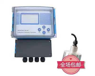 Industrial on-line ultrasonic mud-water interface instrument Wall-mounted interface instrument Sludge thickness detection Mud level meter