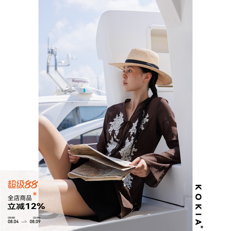 Kokia in Stock, Celebrity Style, Hazy and Slimming Cross-Mesh Yarn Hand-Stitched Lace Floral Bell-Sleeve Shirt Kokia in Stock, Celebrity Style, Hazy and Slimming Cross-Mesh Yarn Hand-Stitched Lace Floral Bell-Sleeve Shirt