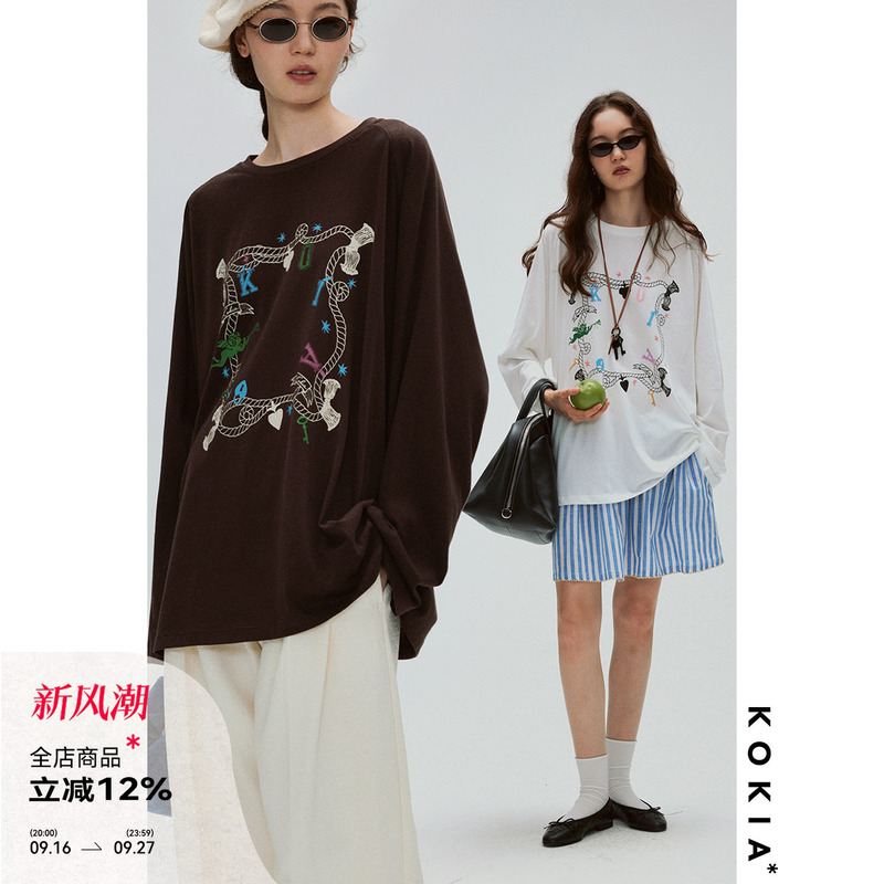 Kokia in Stock, Celebrity Style Rope Mirror Fun Print Thin Sun Protection Loose Long-Sleeve T-Shirt, Two Colors