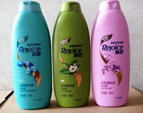 Desquamation to the oil shampoo Dew Polo Shop Super Promotion Gift Employee Benefits Into The Shop Gig