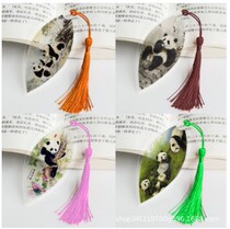 Leaf Vein Bookmark National Treasure giant panda Beijing Sichuan Travel abroad to send friends featured souvenirs printed logo