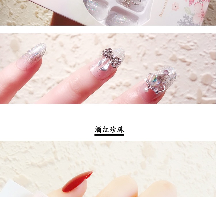 Accessoire manucure - Ref 3438823 Image 7