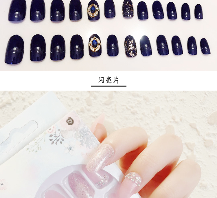 Accessoire manucure - Ref 3438823 Image 25