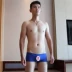 Đồ lót cotton nam, boyshort, không dấu vết, eo thấp, thoáng khí, không túi, boxer nhỏ, đồ lót trắng tinh khiết, nam thanh niên thủy triều quần lót nữ sinh Vòng eo thấp