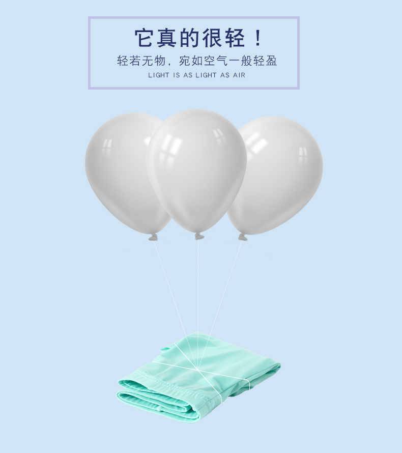 Fanshang nam băng lụa mờ gợi cảm liền mạch đồ lót siêu mỏng bó sát mùa hè thủy triều nam thanh niên eo thấp boyshort các loại quần lót nam