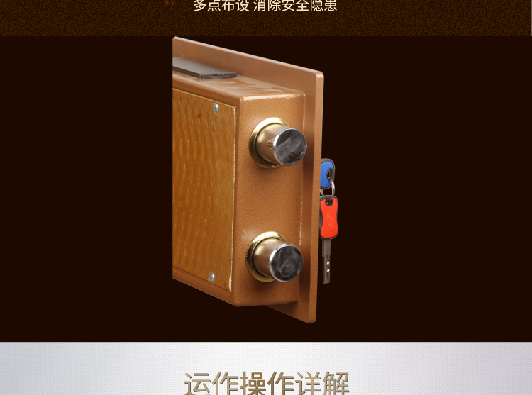 Shield Wei 3C chứng nhận an toàn văn phòng tại nhà an toàn báo động kép FDX-A / D-25 Moka vàng - Két an toàn két bạc giá rẻ	