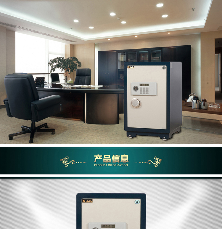 An toàn điện tử văn phòng tại nhà Yongfa, chứng nhận 3C FDG-A1 / D-68BL3C