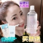 Mua một tặng 2! Hàn Quốc Unny Cleansing Water Gentle Cleansing Không gây kích ứng Dầu tẩy trang Eye & Lip Makeup 500ml dầu tẩy trang biore