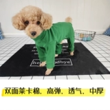 Базовый слой для собак Тедди Бишон, высокий воротник, базовый слой из чистого хлопка желтого и фиолетового цвета, универсальный пуловер и одежда для четвероногих.