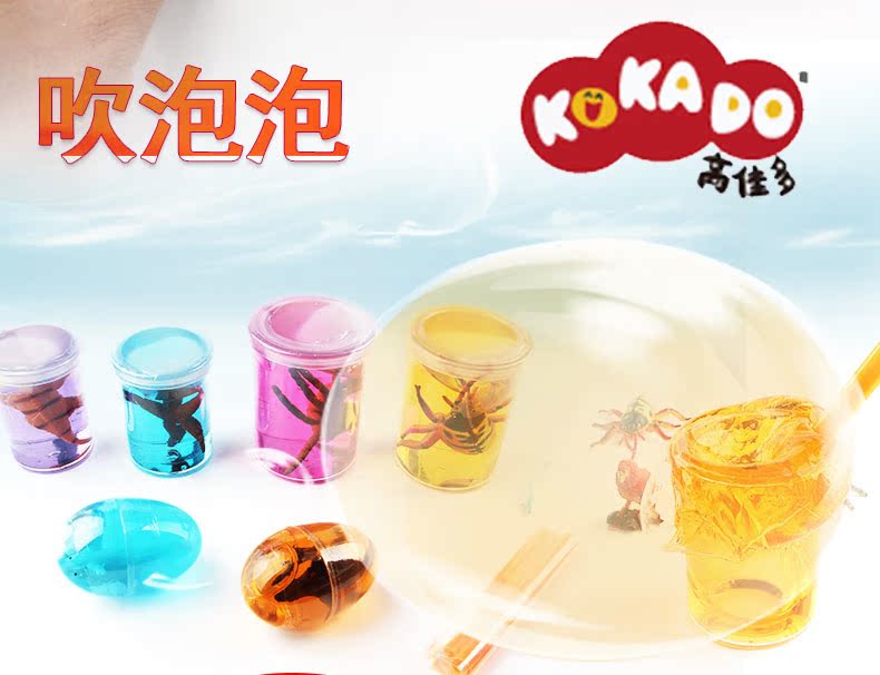 Trẻ em ma thuật pha lê đất sét màu đất sét cậu bé cô gái câu đố thạch đất sét đồ chơi làm bằng tay plasticine - Đất sét màu / đất sét / polymer đất sét, đồ chơi