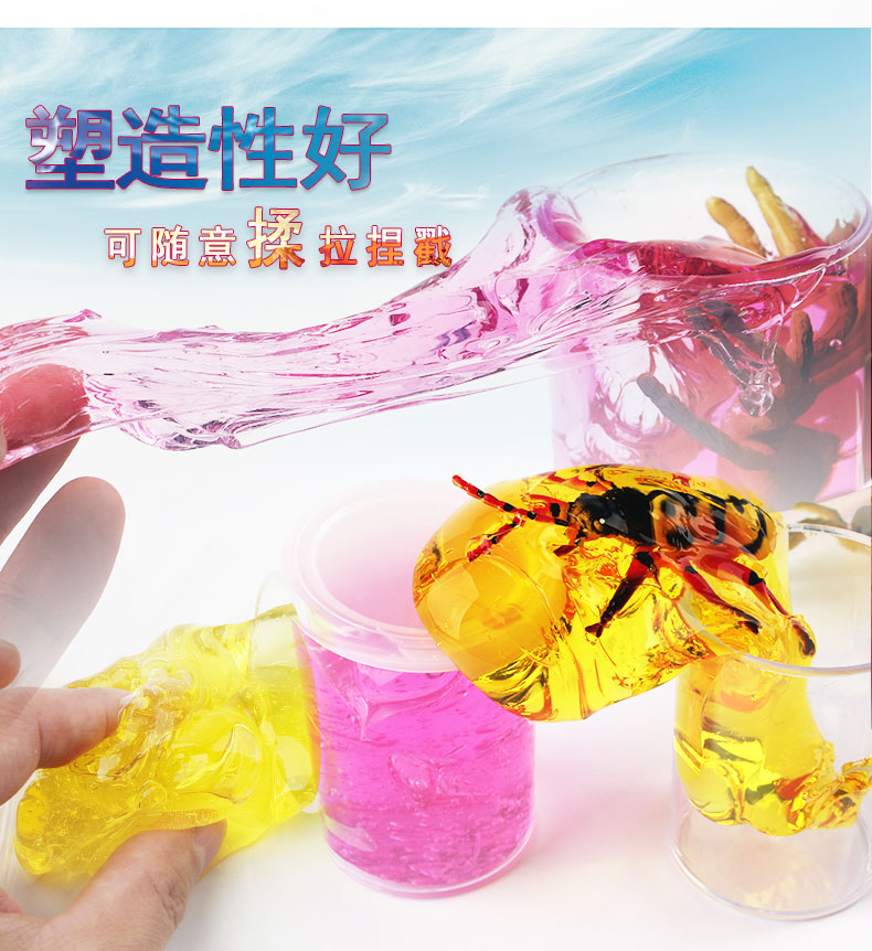 Trẻ em ma thuật pha lê đất sét màu đất sét cậu bé cô gái câu đố thạch đất sét đồ chơi làm bằng tay plasticine - Đất sét màu / đất sét / polymer đất sét, đồ chơi