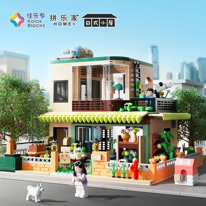 Jiale Japanese-Style Hut Building Blocks Street Scene House Assembly Meitai Hut Model Toy Birthday Gift for Boys and Girls Jiale Japanese-Style Hut Building Blocks Street Scene House Assembly Meitai Hut Model Toy Birthday Gift for Boys and Girls