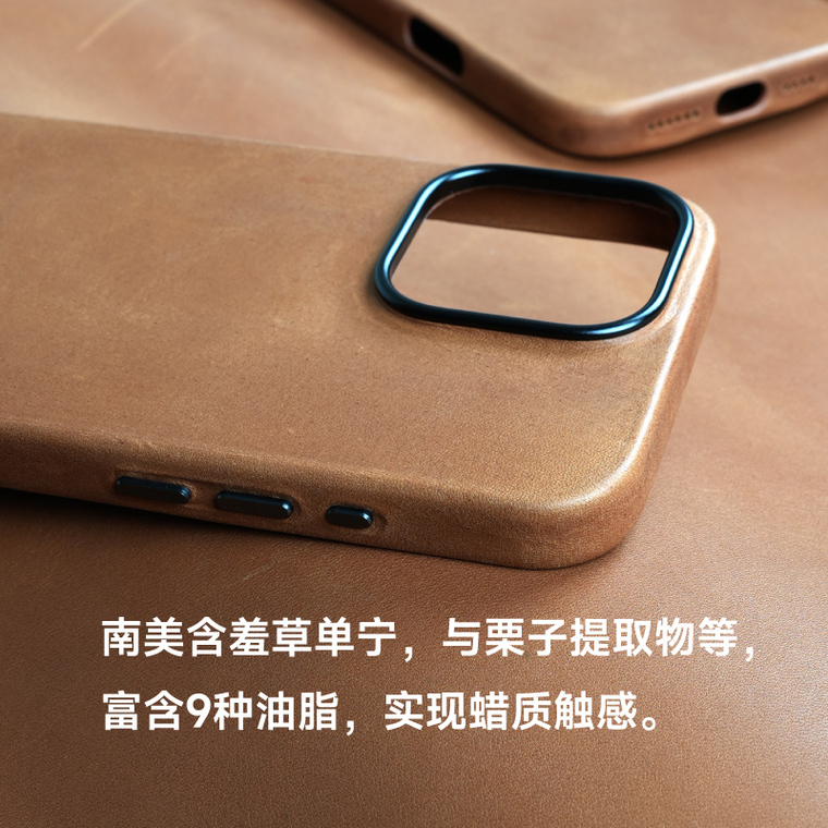 GWW Barenia 16, 16 Plus, 16 Pro, 16 Pro Max Genuine Leather High-end Minimal MagSafe Business Luxury Retro Vintage iPhone