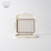 Japan MARNA household imported dishwasher accessories small dishwasher storage bag storage storage bag