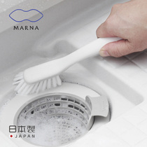 Japans marna imported cleaning brush kitchen housework no dead corner gap brush multi-function brush decontamination artifact