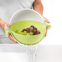 Italian guzzini imported household kitchen vegetable washing basket double-layer draining basket fruit basket living room fruit basket