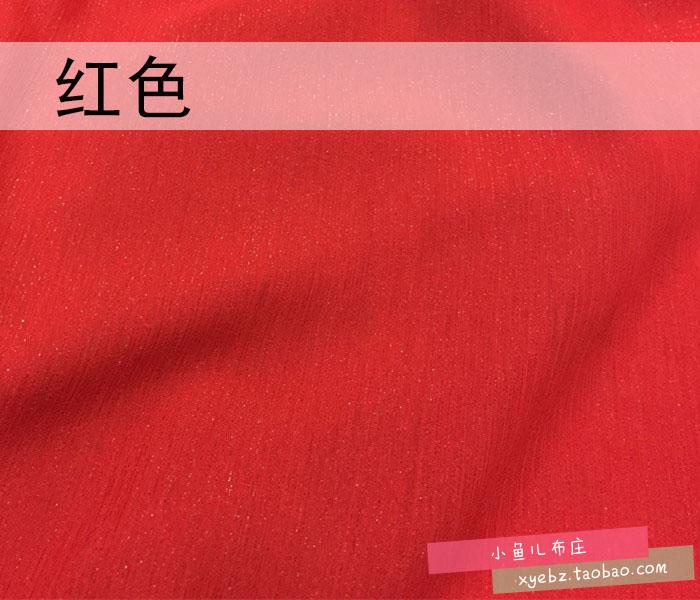 Sáng lụa tơ tằm nhăn nheo vải voan phong cách cổ Hanfu khăn quàng cổ phụ nữ DIY vải thủ công giới hạn thời gian mua vải thô hàn