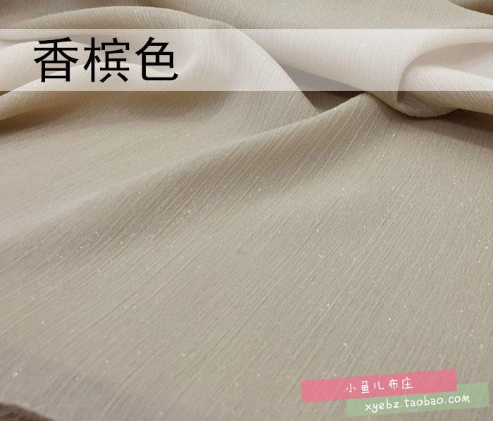 Sáng lụa tơ tằm nhăn nheo vải voan phong cách cổ Hanfu khăn quàng cổ phụ nữ DIY vải thủ công giới hạn thời gian mua vải thô hàn