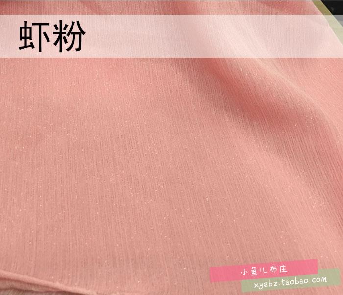 Sáng lụa tơ tằm nhăn nheo vải voan phong cách cổ Hanfu khăn quàng cổ phụ nữ DIY vải thủ công giới hạn thời gian mua vải thô hàn