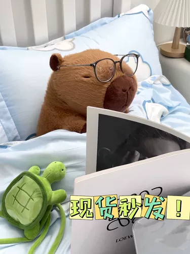 Брелок, плюшевая игрушка, подушка, детская тряпичная кукла, подарок девушке