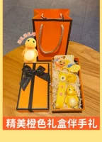 Изысканная упаковочная коробка (только подарочная коробка, нет подвески)