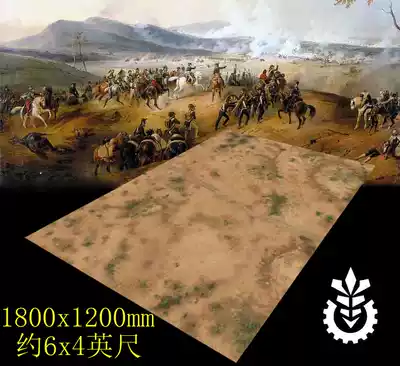 Small wheat fantastic tales lu Warhammer pp terrain blanket mouse pad 1 2x1 8 meters 4x6 Heights entire