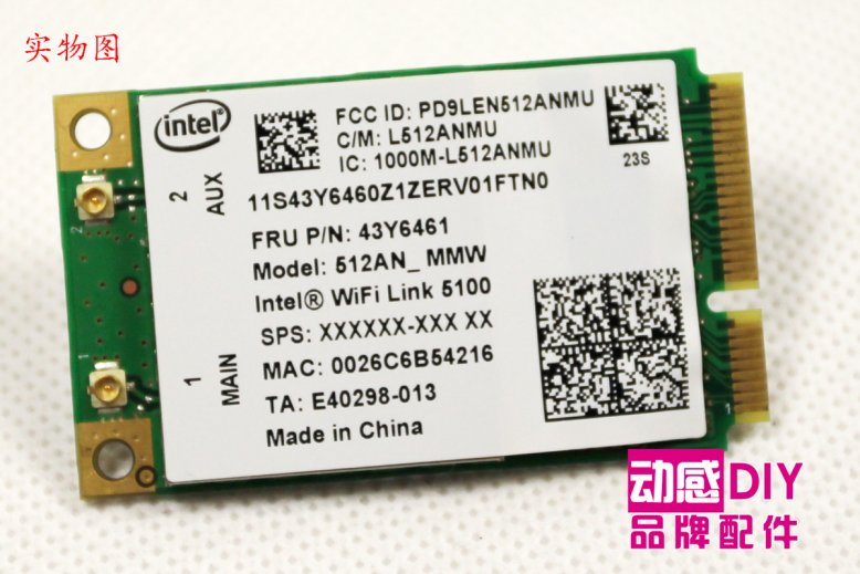 Lenovo Y430A Y530A G430A U330G530AY330AY730 wireless network card WIFI module