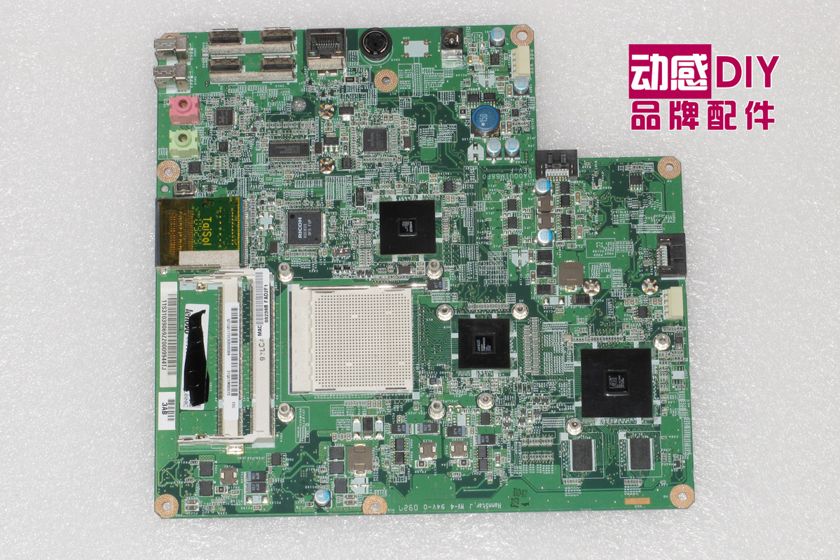 Lenovo C305AllC305 motherboard CRB690M independent display card 512 graphics card