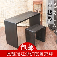 Стиль таблетки Цзянсу, Чжэцзян и Шанхайский район Бесплатная доставка