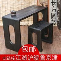 Нектарный раунд модель Цзяньгсу, Чжэцзян, Шанхай, Пекин, Тяньцзинь, Лу и Аньхой Бесплатная доставка