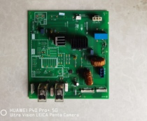 Sharp Sharp copier MX-M1100 950 850 power control board out of F4-38 code warranty 1 year