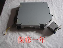 Canon ir7105 7095 7086 laser transmitter components are bad and replaced with good warranty for 1 year