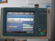 Canon ir7105 7095 86 C7000VP touch display operation panel is bad and replaced with a good warranty for 1 year