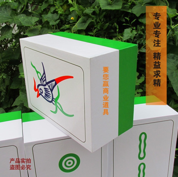 Giant Mahjong trò chơi giải trí lớn đạo cụ rắn bọt siêu mạt chược siêu nhẹ có thể giặt được có thể được tùy chỉnh - Các lớp học Mạt chược / Cờ vua / giáo dục bộ cờ vua đẹp