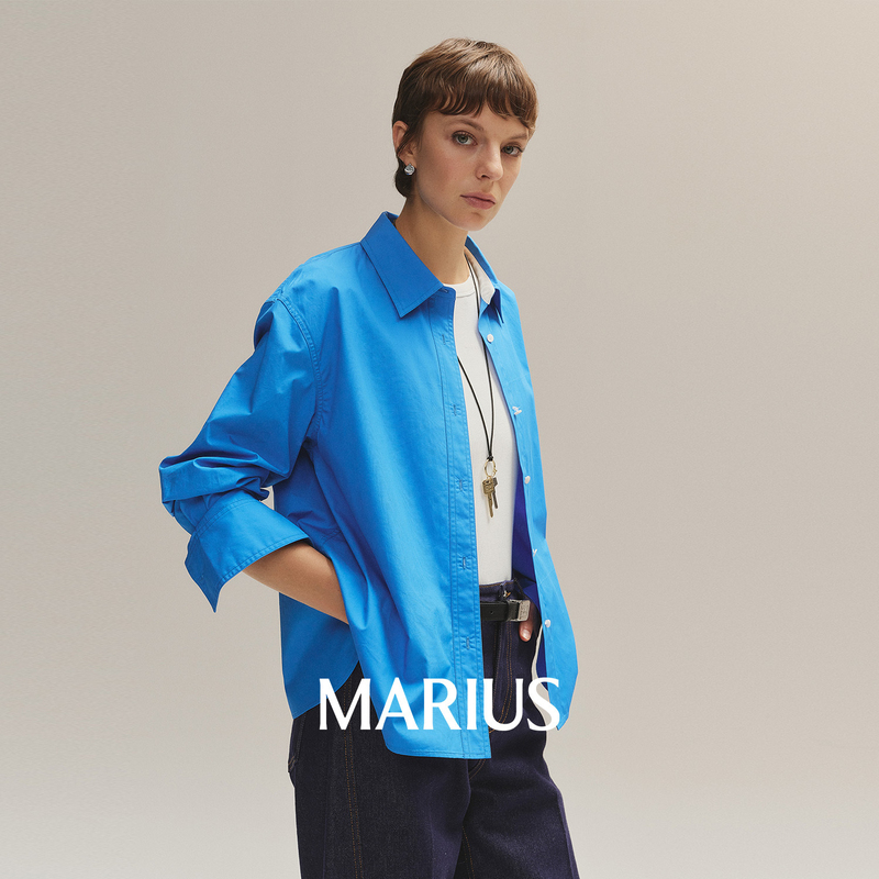 Marius | Hong Kong Style Shirt, Matte High-Density Poplin, Crisp and Stylish, Retro Fashionable Collared Shirt Marius | Hong Kong Style Shirt, Matte High-Density Poplin, Crisp and Stylish, Retro Fashionable Collared Shirt