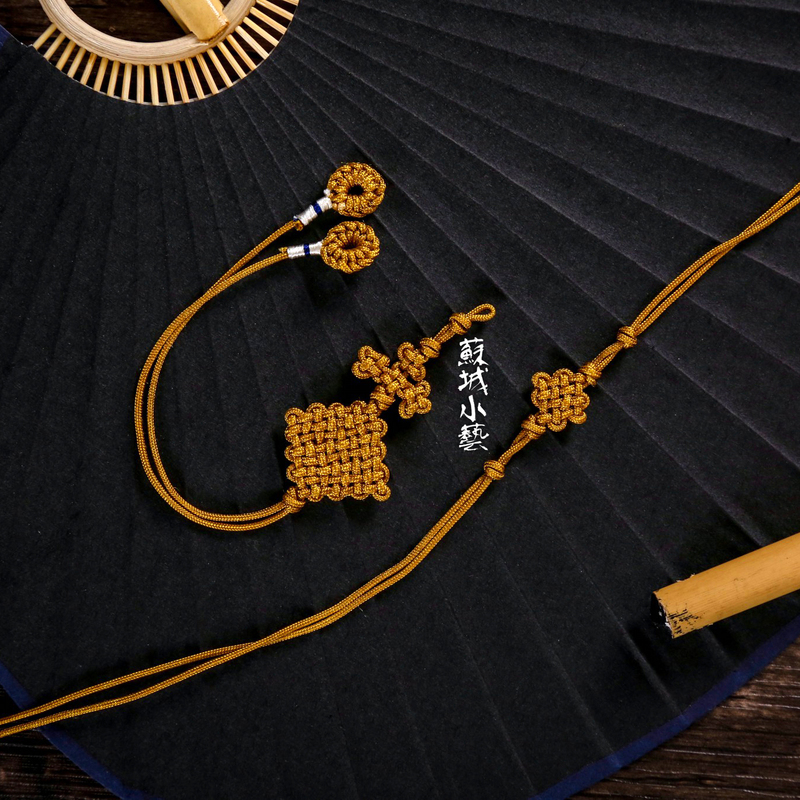 Handmade Chinese Knot Back Cloud | Traditional Rope Tassel Buddhist Beads Eighteen-Bead Accessory, Style One, Gold Double Knot Short Version.