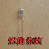 Красная индикаторная лампа, блок питания, электронные аксессуары, 220v, 5мм