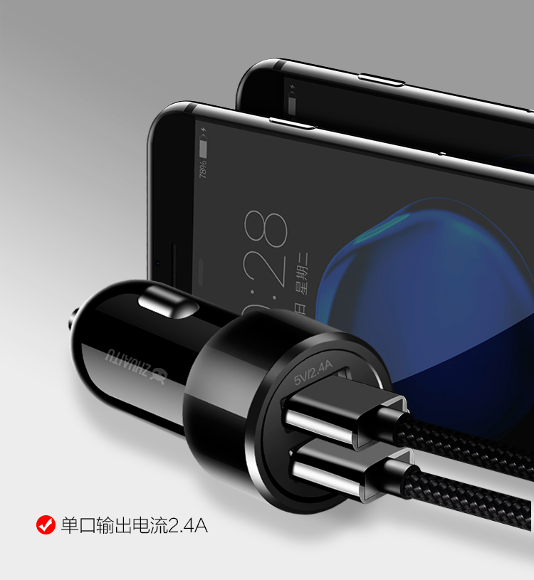 4.8A xe sạc điện thoại di động sạc xe nhanh phí xe bật lửa một cho hai với bộ sạc xe kép usb - Phụ kiện điện thoại trong ô tô các loại giá đỡ điện thoại trên ô tô