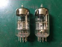 Beijing Shanghai Shuguang 6N2 electron tube(a total of 17 prices)