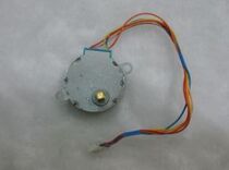 35BYJ-46 12v stepper motor