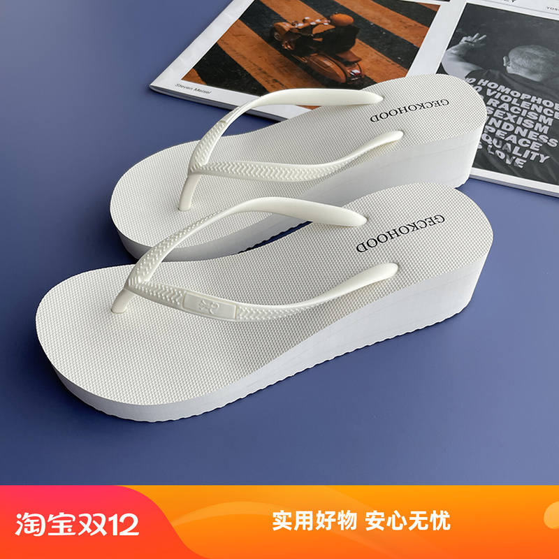 Little Gecko 5cm Wedge-Heeled Thick-Soled Flip-Flops for Women, Trendy Summer Beach Non-Slip Thong Sandals, White
