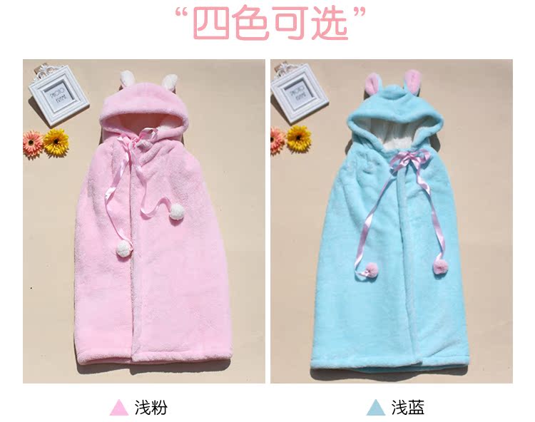 Cape pour enfant en flanelle - Ref 2154462 Image 20
