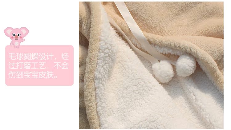 Cape pour enfant en flanelle - Ref 2154462 Image 29