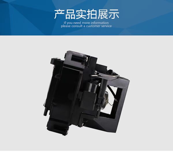 Đối với bóng đèn máy chiếu Epson EB-C1020XN, EB-C2050WN, EB-C2070WN ELPLP61 - Phụ kiện máy chiếu màn chiếu dalite