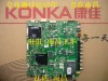 Товары от 南昌王华