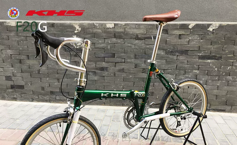 Road modified folding bike for repair
