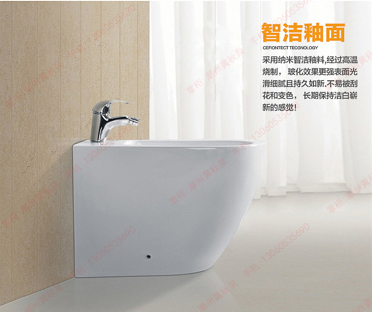 товар из китая 妇洗盆妇洁器净身盆陶瓷落地式冲洗盆冷热龙头家用妇女女士清洗盆 OTHER