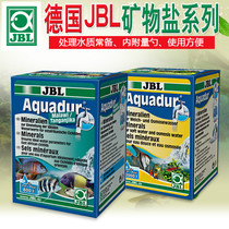 German jbl treasure three Lake Tang carved fish cichlid large sword sand skeleton special salt butterfly ornamental sterilization medicine