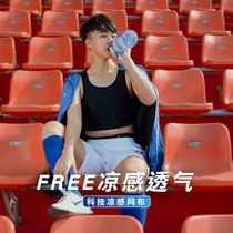 Taiwan Esha FREE fine grid cloth comfortable and cool short corset vest hook zipper pullover velcro